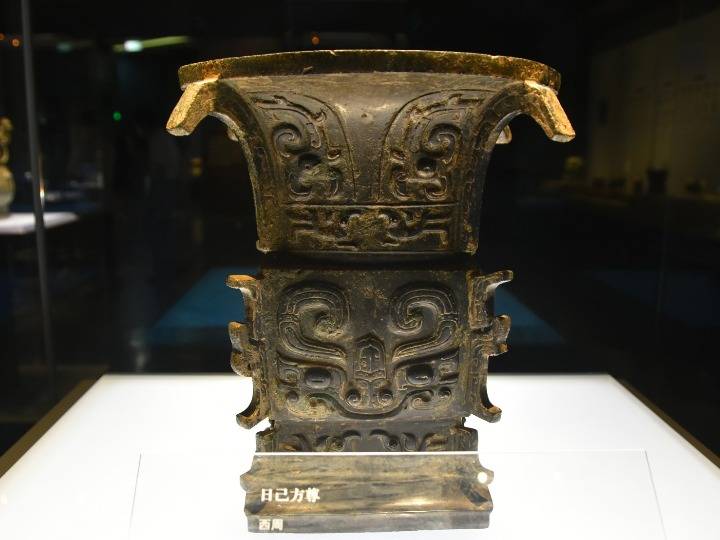 西周|听文物讲故事|3000年前，他们这样感恩纪念父亲……