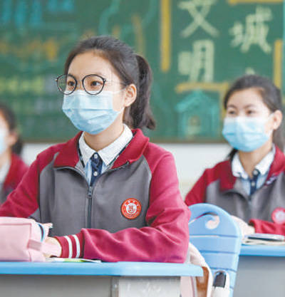 制度|八方面加强督导 四举措问责到人（深聚焦）