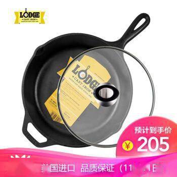 怎么用平底锅煎牛排