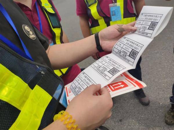 无锡|“缘大”回川，等你回来！