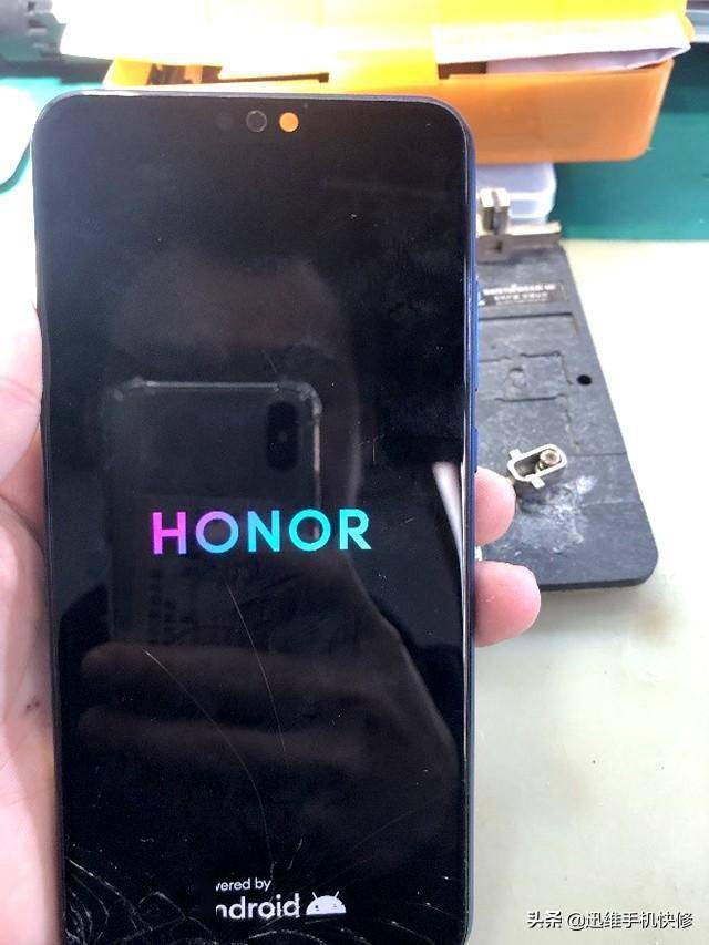 如何看手机型号荣耀 f72b692357e44f8bbb61b94420d25085.jpeg