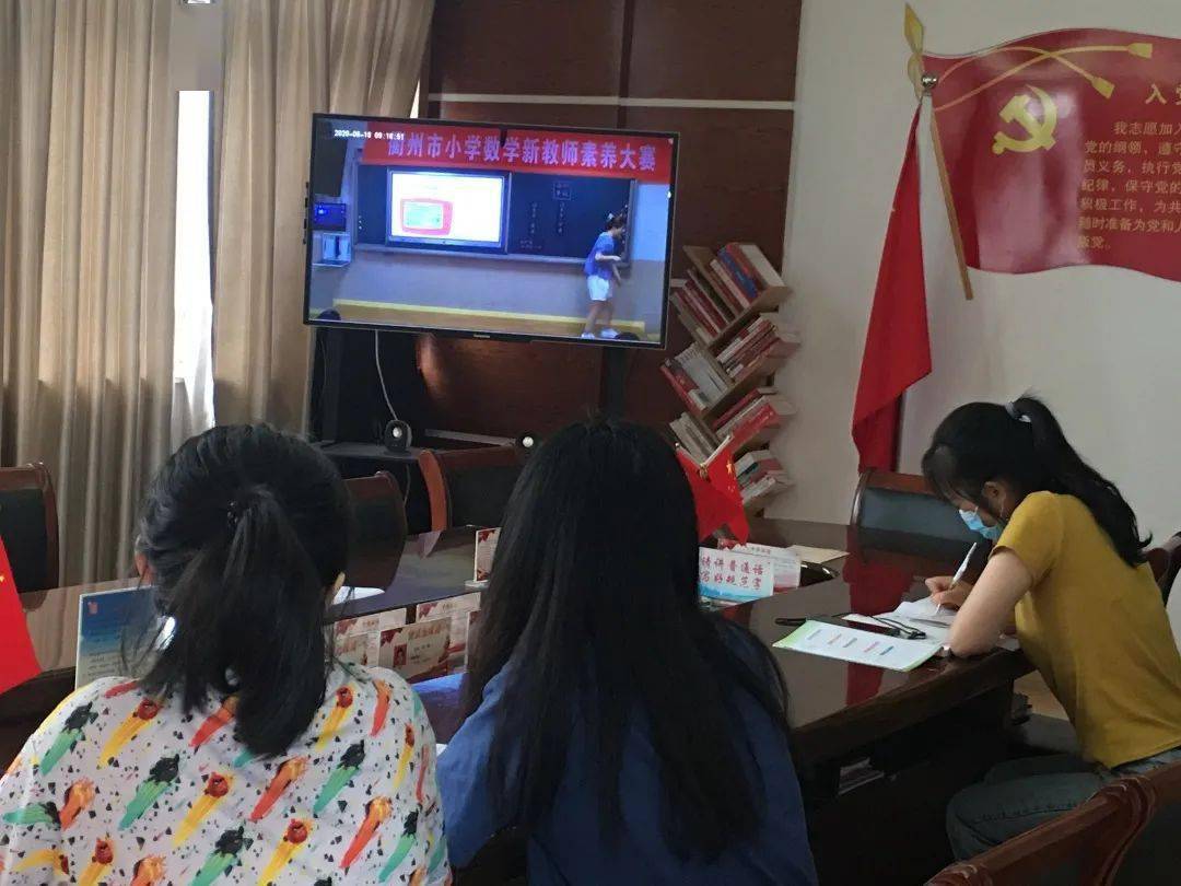 衢州小学排名_衢州新世纪小学