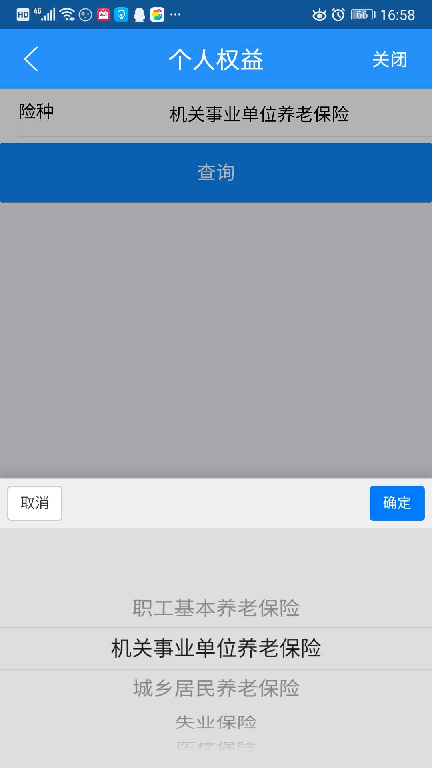 0500042a58cf4435a5acbaafc4747c25.png