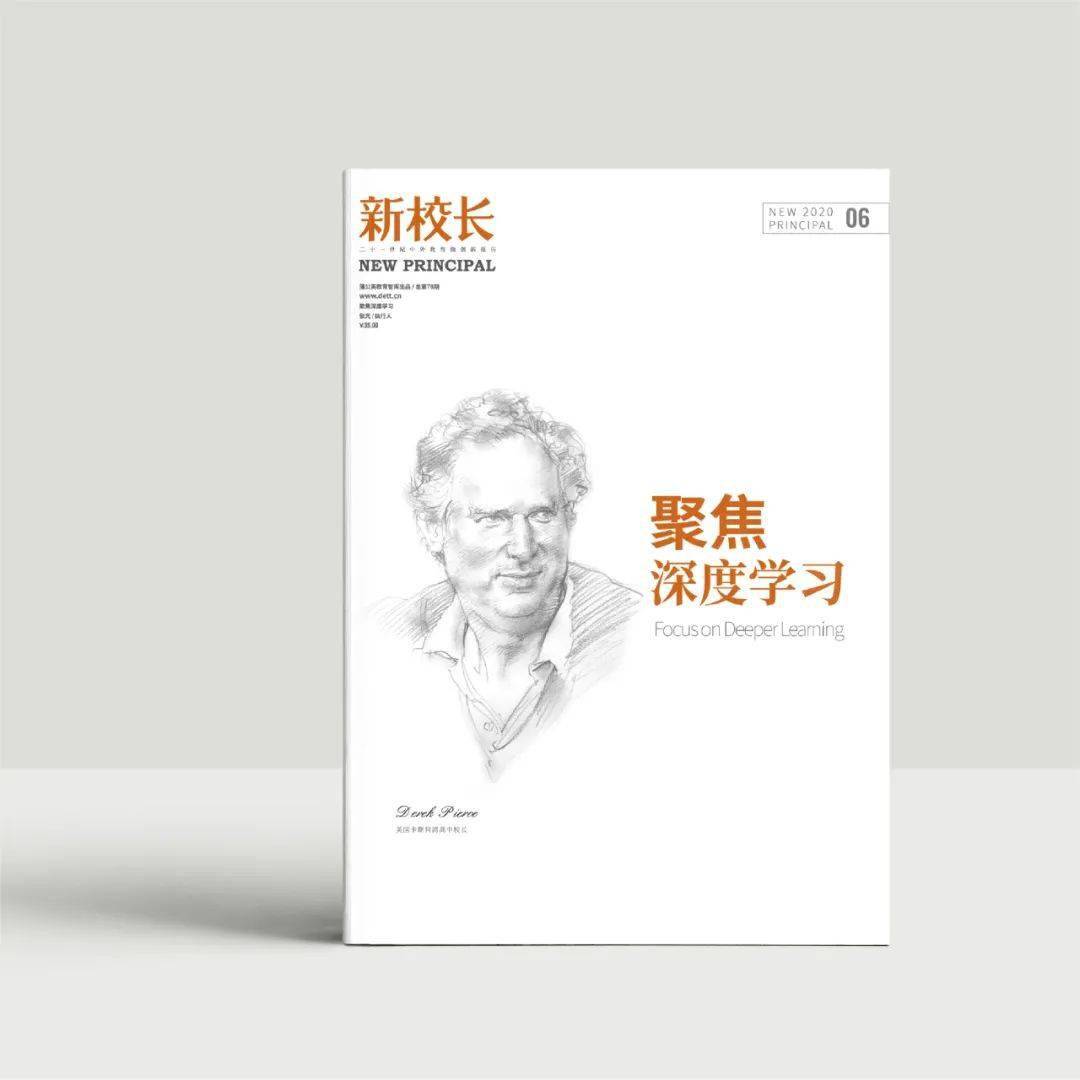 美国|只有认识升维、再升维面对深度学习
