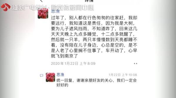 徐磊|叫爸爸！儿子26岁生日那天做到了！