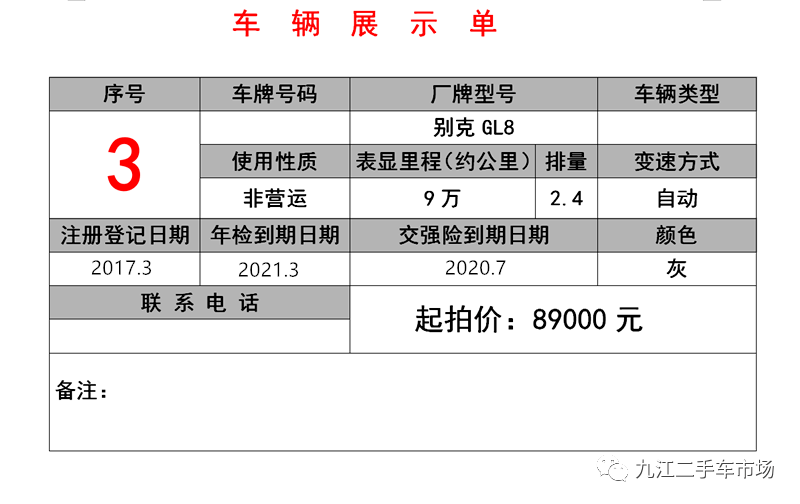 6aeabf38fa804ddc961a627e1320ed28.png