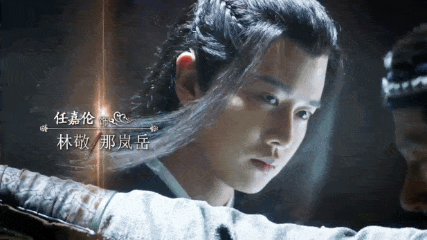 张慧雯饰演的容婳,是龙吟城二小姐,也是城主容靖沣最宝贝的女儿.