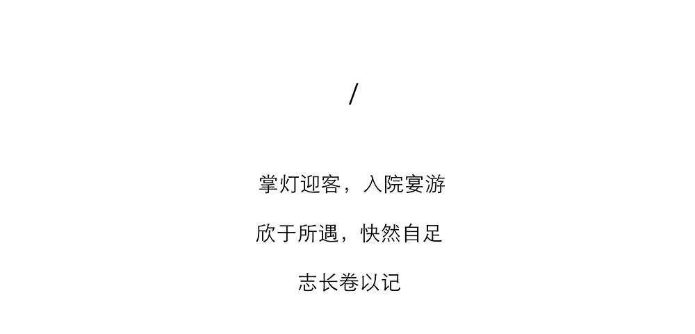 云静什么空成语_成语故事简笔画(3)