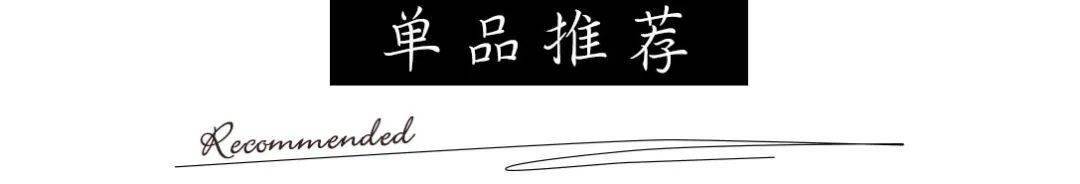 阔腿裤输惨了,今夏最显瘦时髦的4条裤子长这样! 阔腿裤输惨了,今夏最显瘦时髦的4条裤子长这样!