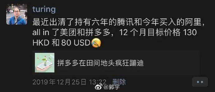 字节跳动上班福利 98694af5c89848a6a1ca1dd7ee50a190.jpeg