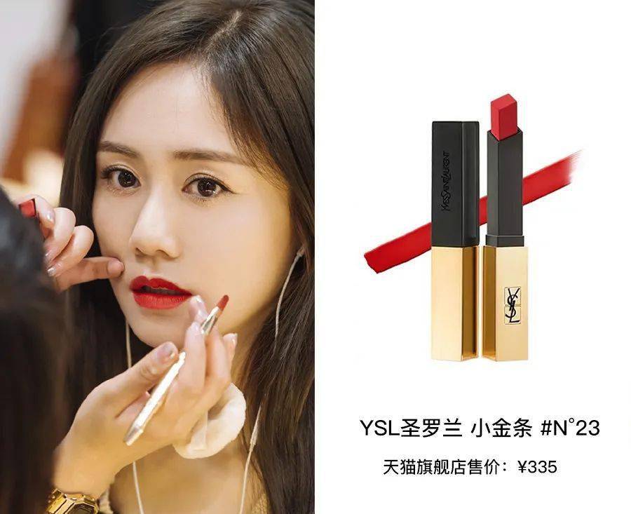 万万没想到,乘破姐姐的彩妆,只有几十元 万万没想到,乘破姐姐的彩妆,只有几十元