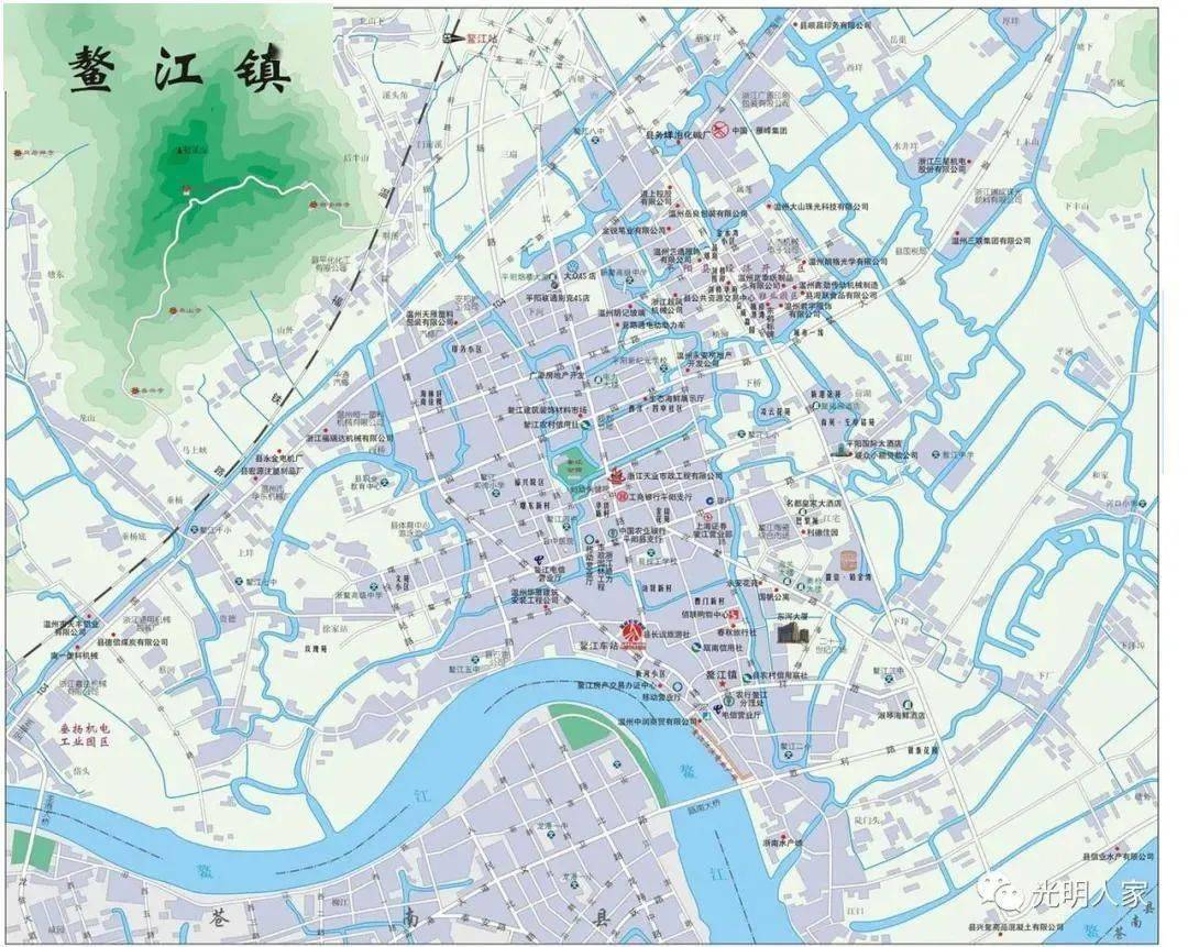 苍南县龙港镇有多少人口(3)