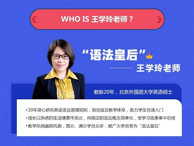 留学之前，千万别忽略了这个最重要的能力！