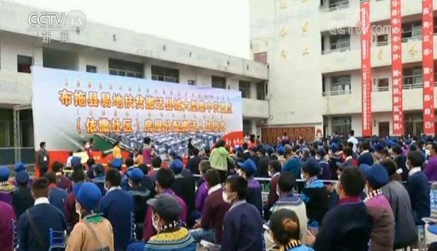 四川凉山有多少人口_四川凉山图片