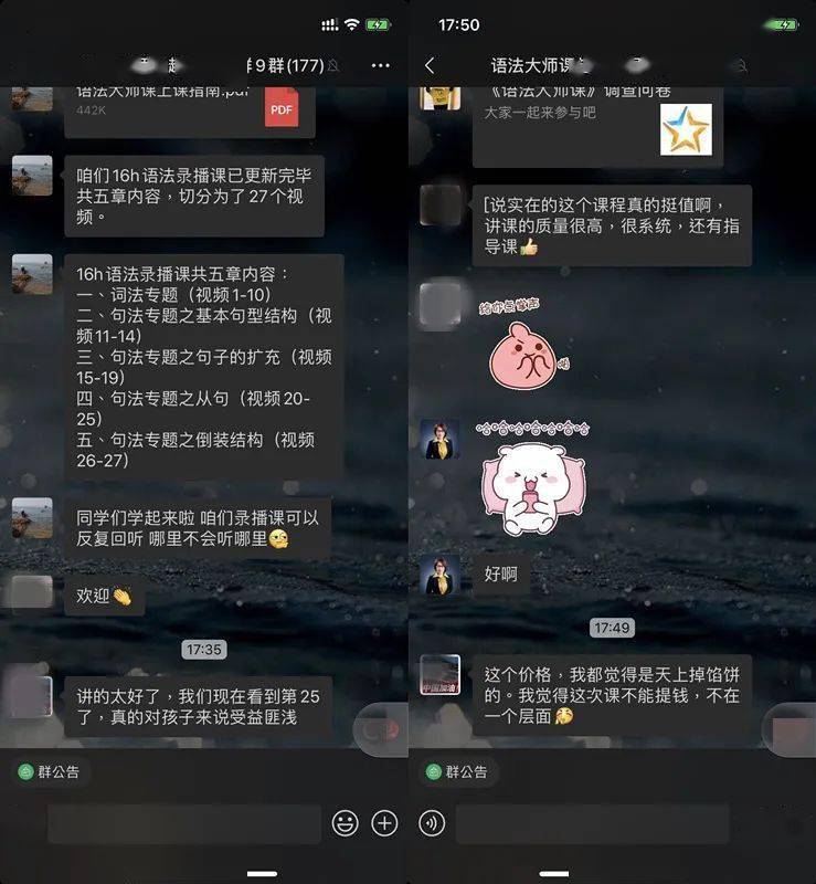 留学之前，千万别忽略了这个最重要的能力！