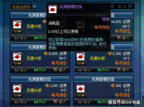dcb57a88cc1843888335ddb67ea8c34a.png