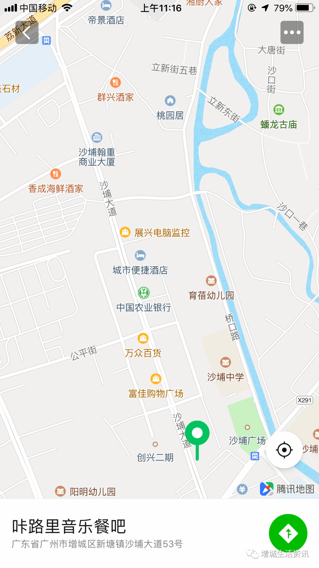 新塘人口_新塘轻轨线路图