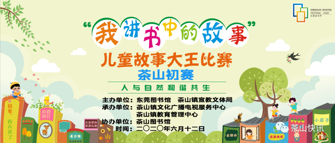 e70705bd0eb5496a8bfbaa85a7971600.png