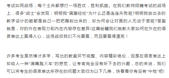 e889e8947fe4424faa858f3751f4f370.png