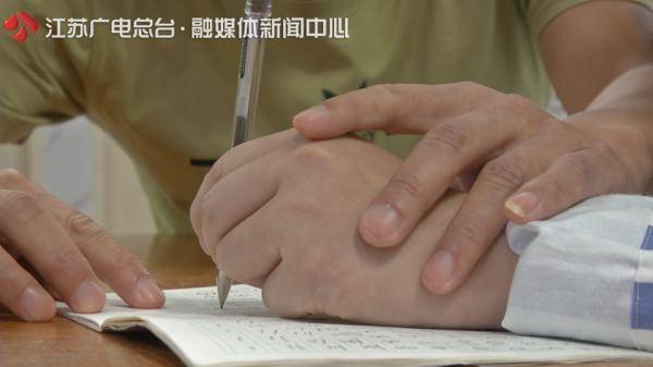 徐磊|叫爸爸！儿子26岁生日那天做到了！