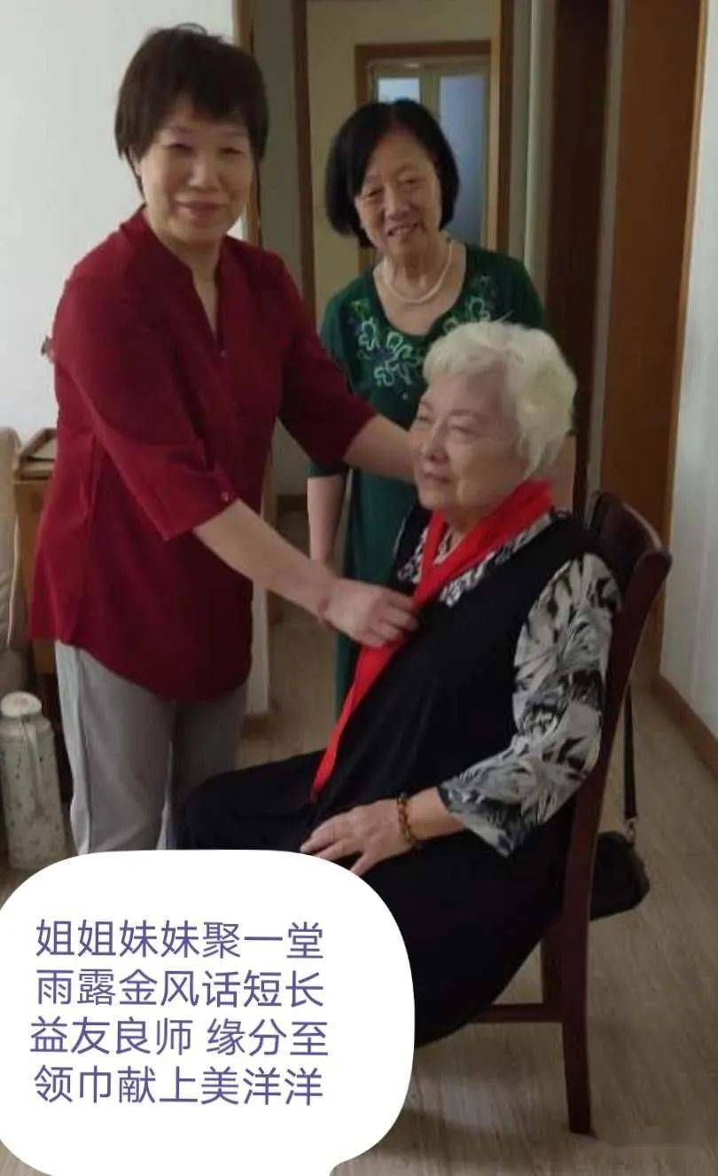 童年记忆（儿歌一组）开云 开云体育平台