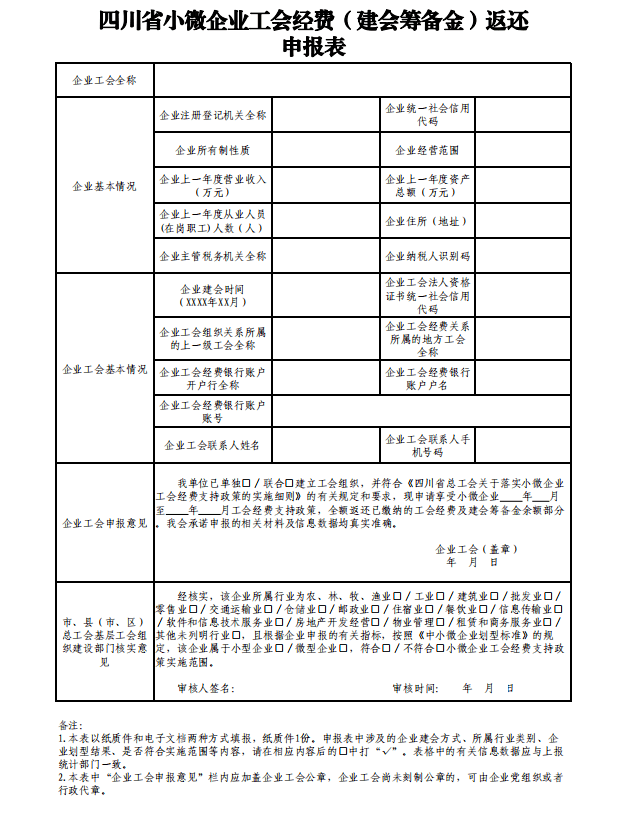 00d1fcce5fe84d419e38e29b9d00e873.png