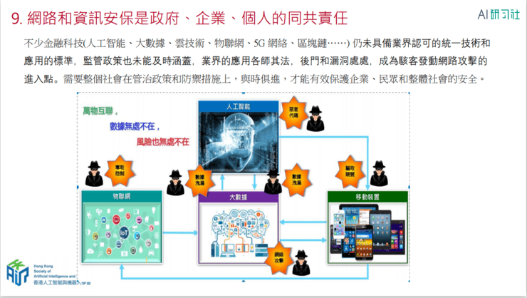 1ad573b74feb42cd8064f80493cac4e3.png