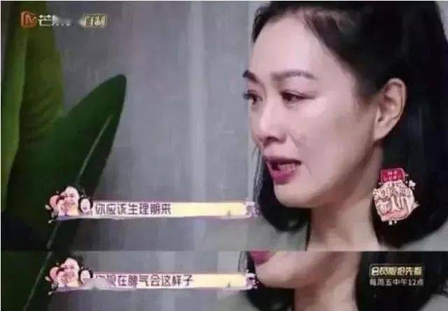 反差大的女人是什么感觉 3d620853b03f4fd6af44a0ba744216a0.jpeg