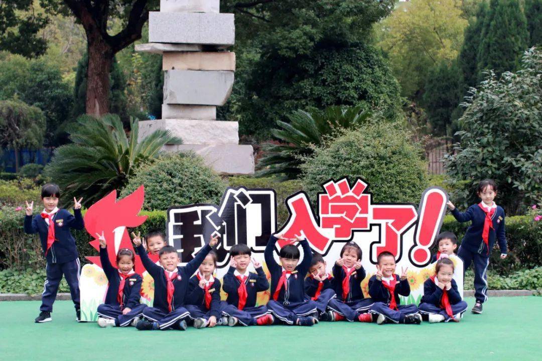 阳光学院排名2020_2020“阳光杯·东南好直播”抖音全网直播大赛在福州火