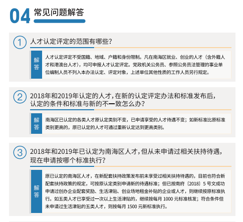4c63b6dda13c419c97c5aa557bd27152.png