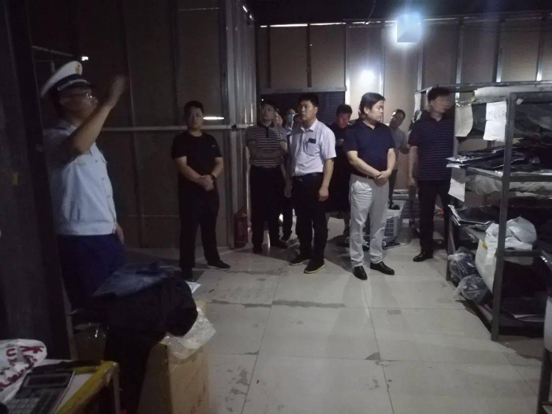 常务副县长康现芳到北鱼乡检查督导企业安全生产工作