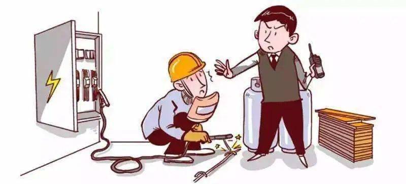 注意防火安全 63be98c77dd84bff98bbe529c0179a73.jpeg