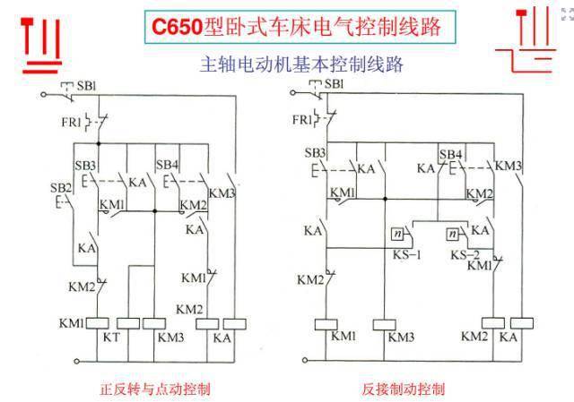 如何看懂电气电路图 8bafa4fe1004423bb201f5bcb4d9b694.jpeg