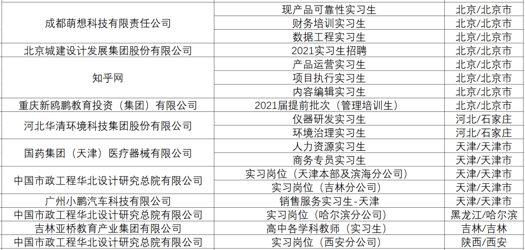 a9f6a19d4d9649da9f74f36f838cf389.png