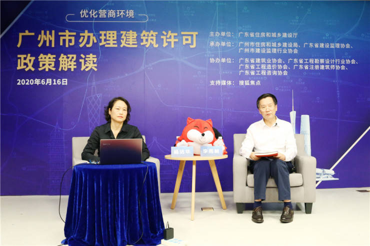 广州市市场监管管理局投诉电话 ab31190174554ed39cb1e02db9db3369.jpeg