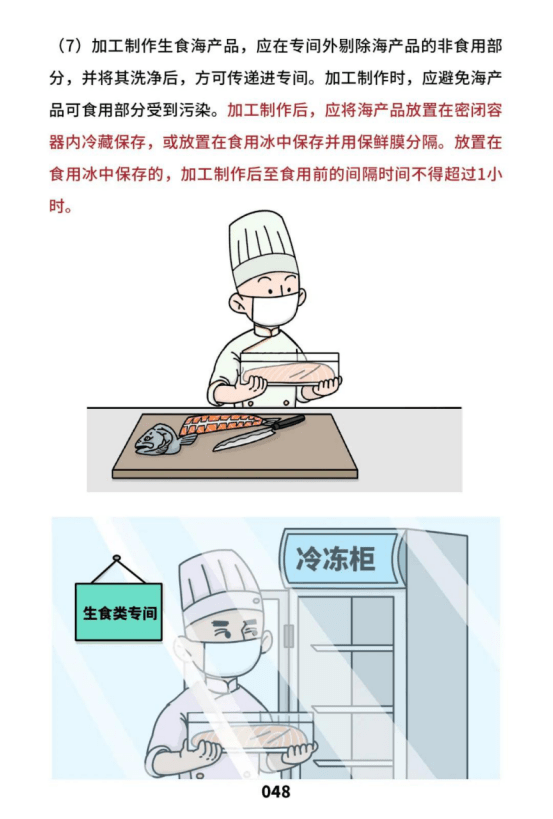 aee15d7c1d0c4995893ae57d3159a129.png