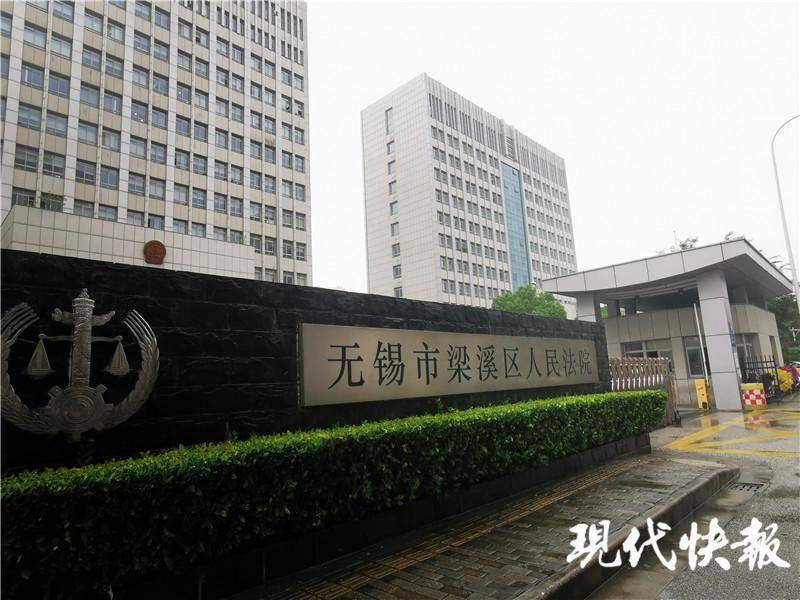 丈夫去世妻子用冷冻胚胎延续血脉遭拒,法院:医院应履行合同