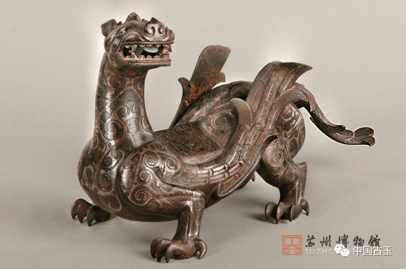 中山国 文物 f51d83d880f546cea6ed4b6df78ce28c.png