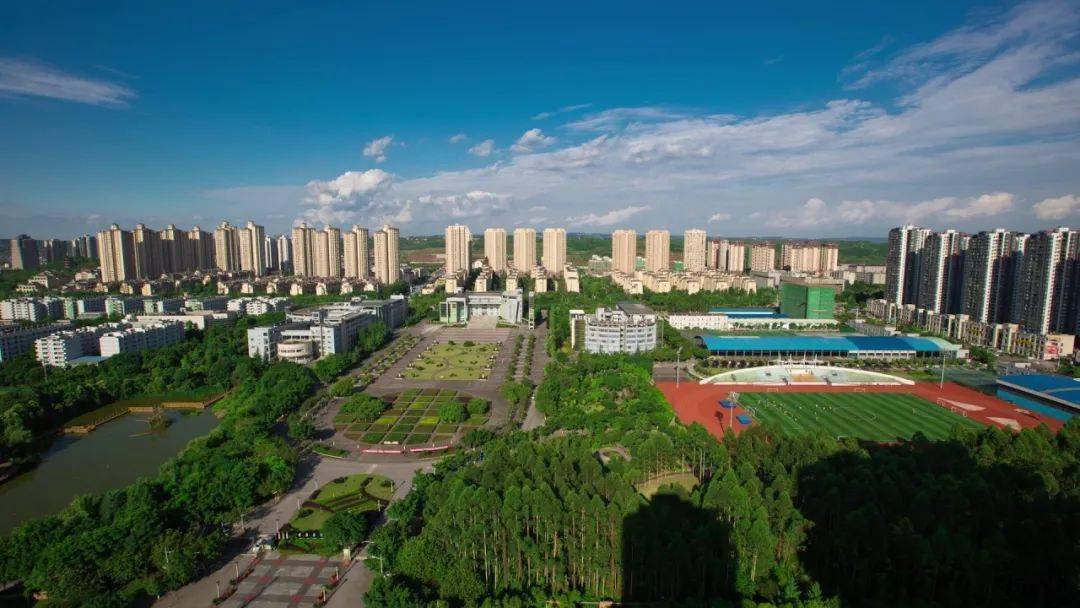 重庆文理学院排名_重庆文理学院(2)