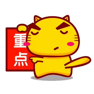 全国职工书屋示范点  43家 省级职工书屋示范点  63家 敲重点!