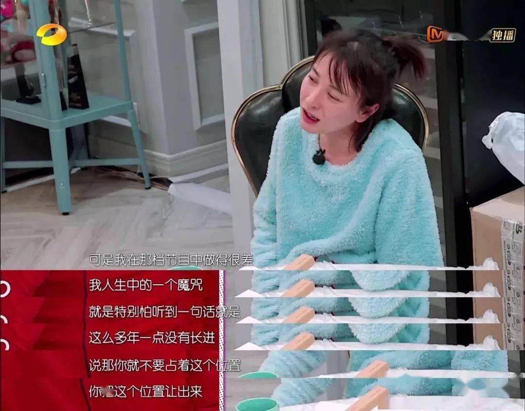吴昕这是结婚领证了?