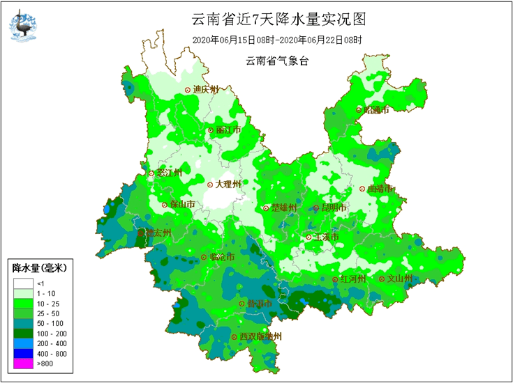 云南曲靖人口_西南地区最有商业魅力的城市,投资总额过千亿赶超成都(2)