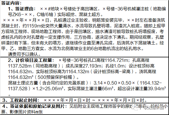 5db9b51f7c1c498fbfdc562d6b9a3178.png