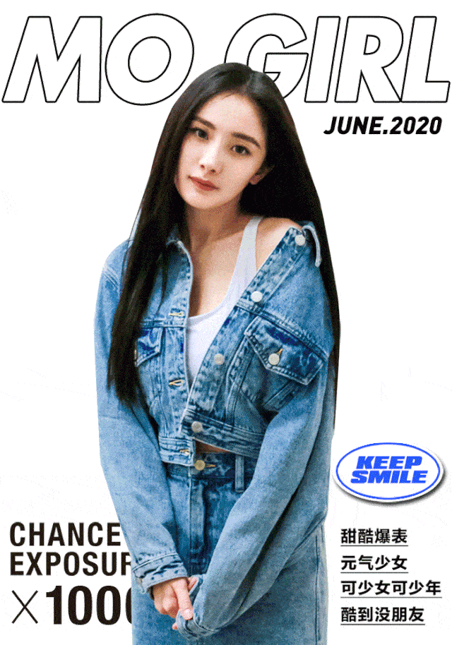 640_914 竖版 竖屏