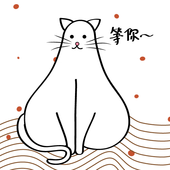 锦绣海湾城 || 又双叒