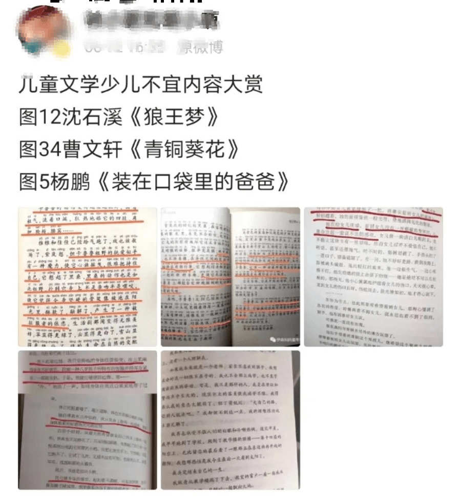 b28e1c1906aa4c15bead7b9aceb682a7.png