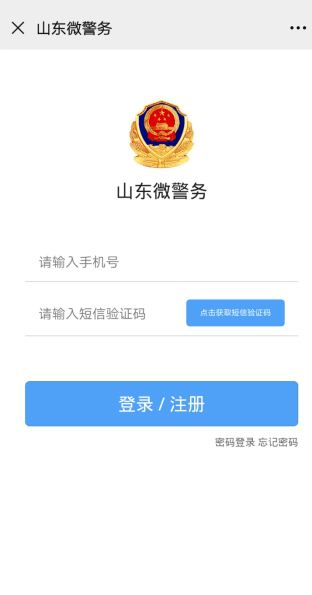 bc0c340ea71d47aab348b1ea0be4c2cd.png