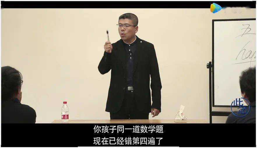 “孩子，长大后，没人会在乎你小时候考了59分”（深度好文）