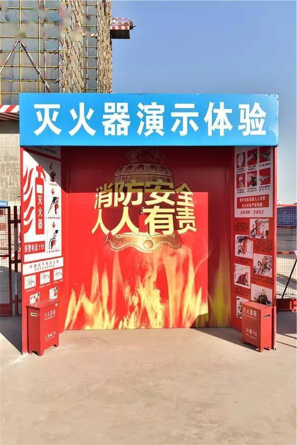 看完这个工地,就能学会一本图集!