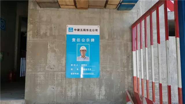 看完这个工地,就能学会一本图集!